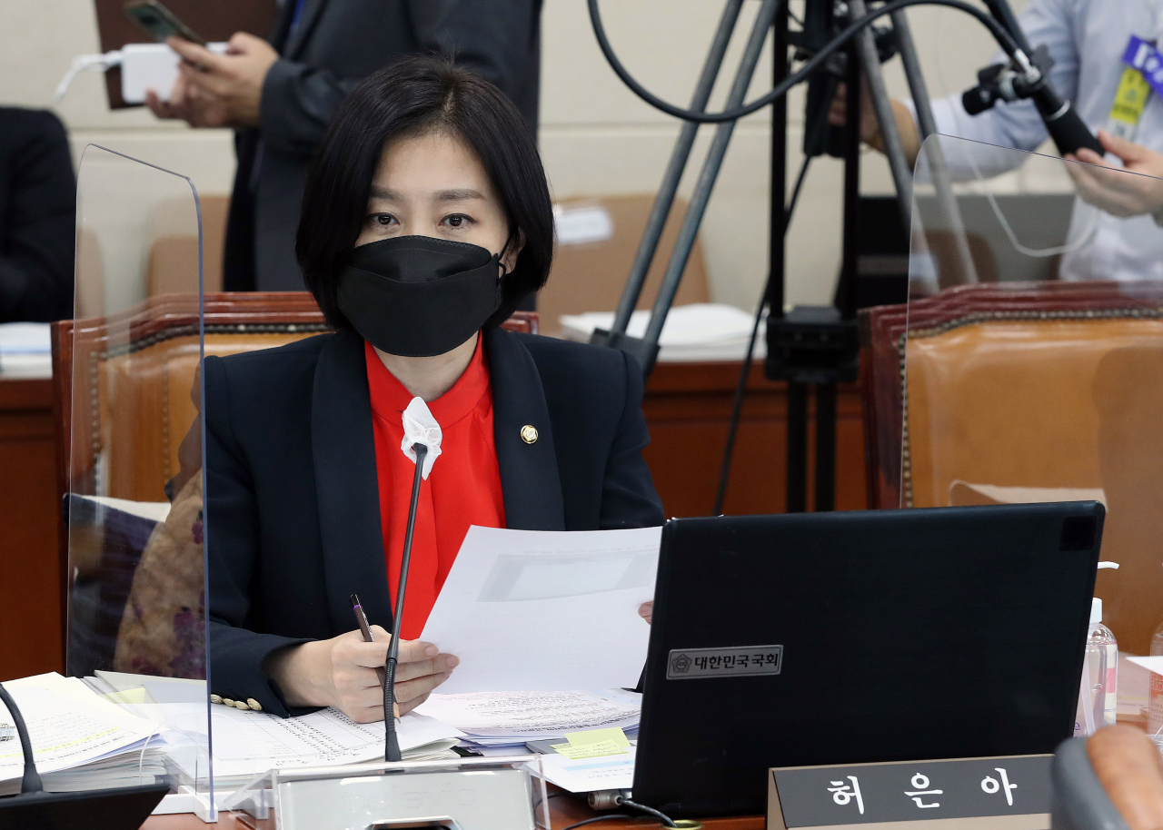 허은아 국민의힘 의원 [연합]