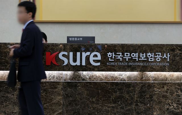(Yonhap)