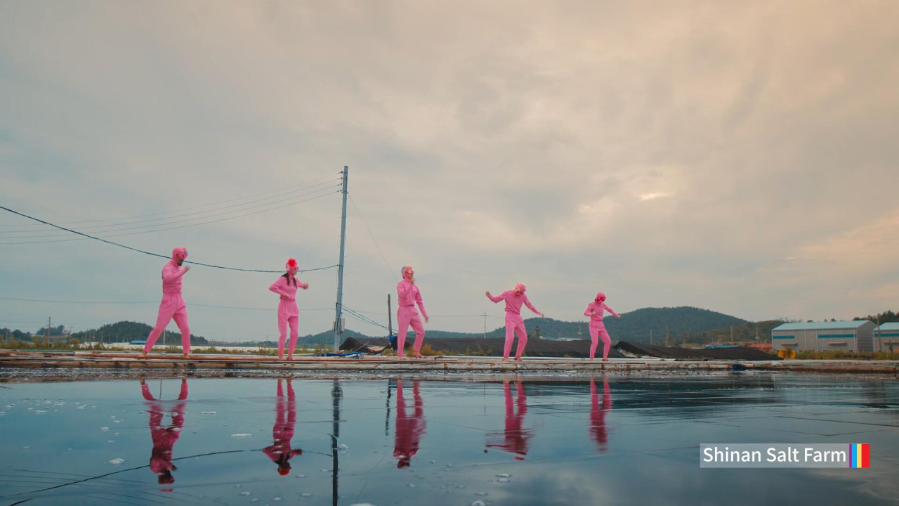 신안 염전