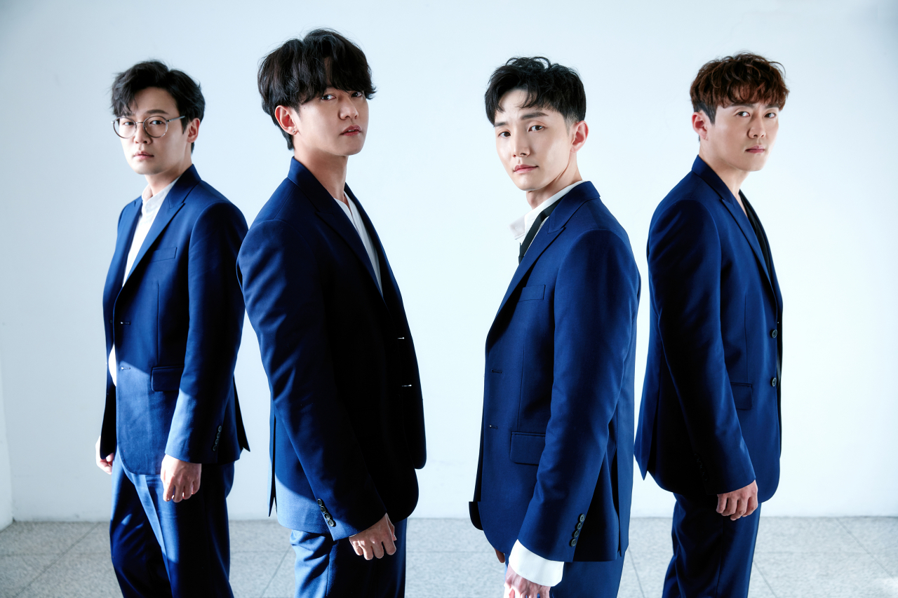 노을 [씨제스엔터테인먼트 제공]