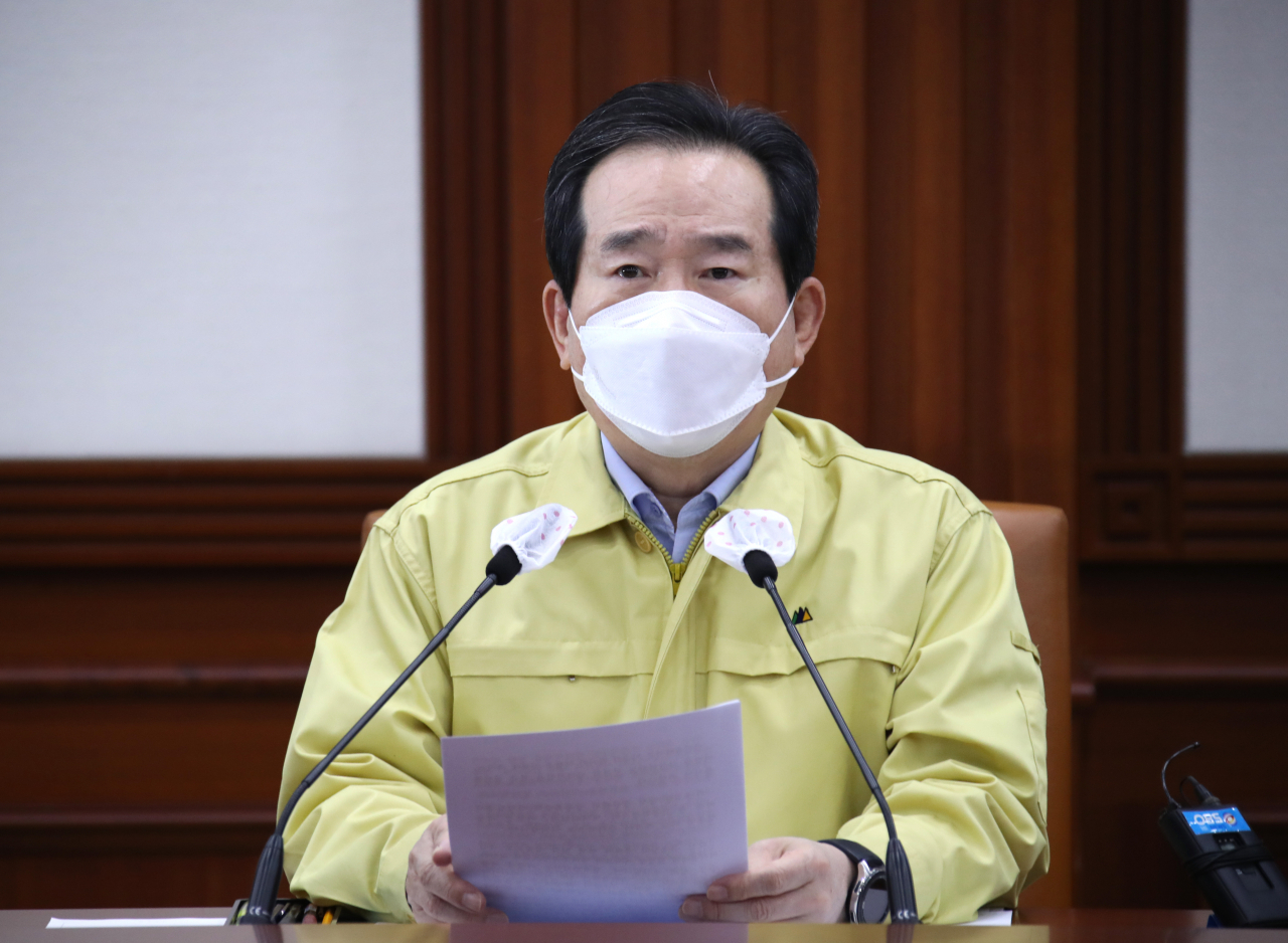 정세균 국무총리가 14일 정부서울청사에서 열린 코로나19 대응 중앙재난안전대책본부 회의에서 모두발언을 하고 있다. [연합]