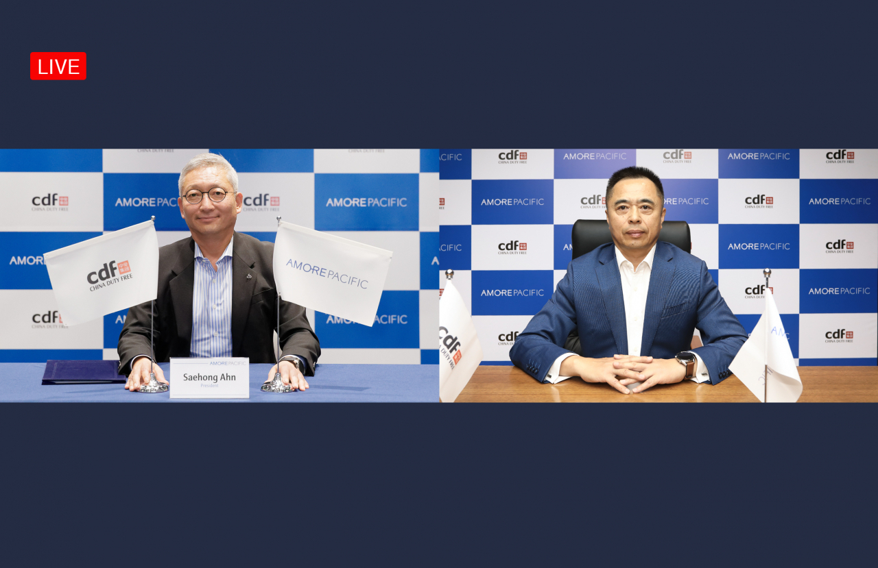 안세홍 아모레퍼시픽 사장과 찰스 첸 CDFG 회장 [아모레퍼시픽 제공]