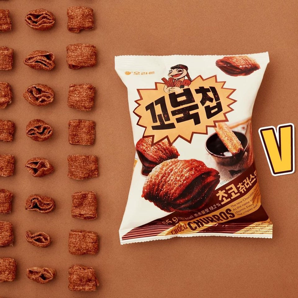꼬북칩 초코츄러스맛 [사진출처=오리온 공식 SNS]