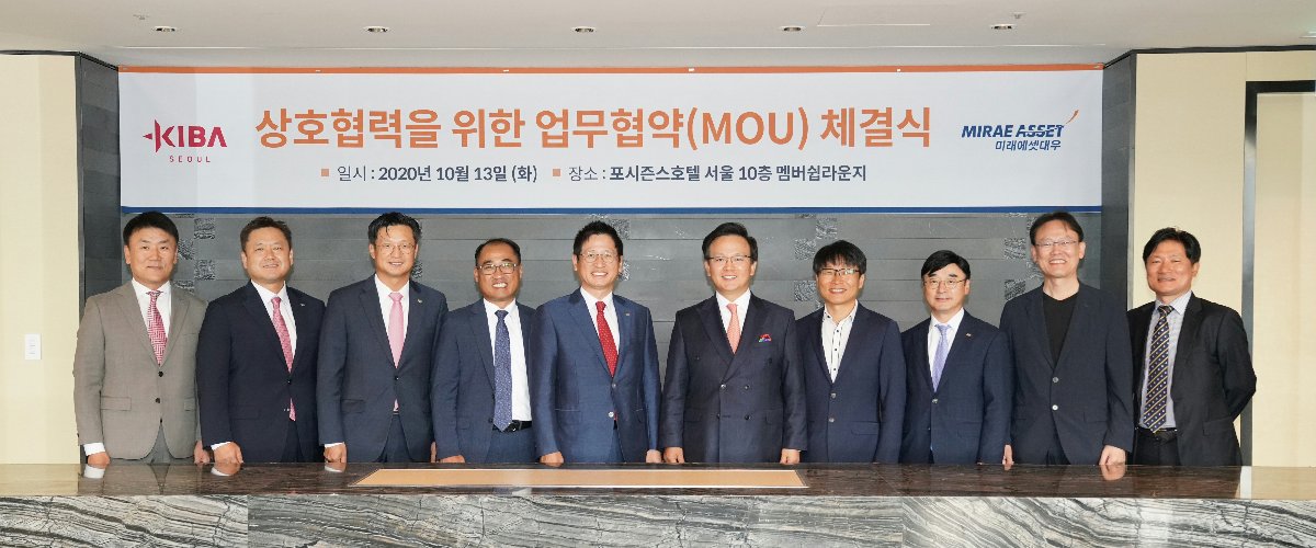 사진=미래에셋대우 제공.