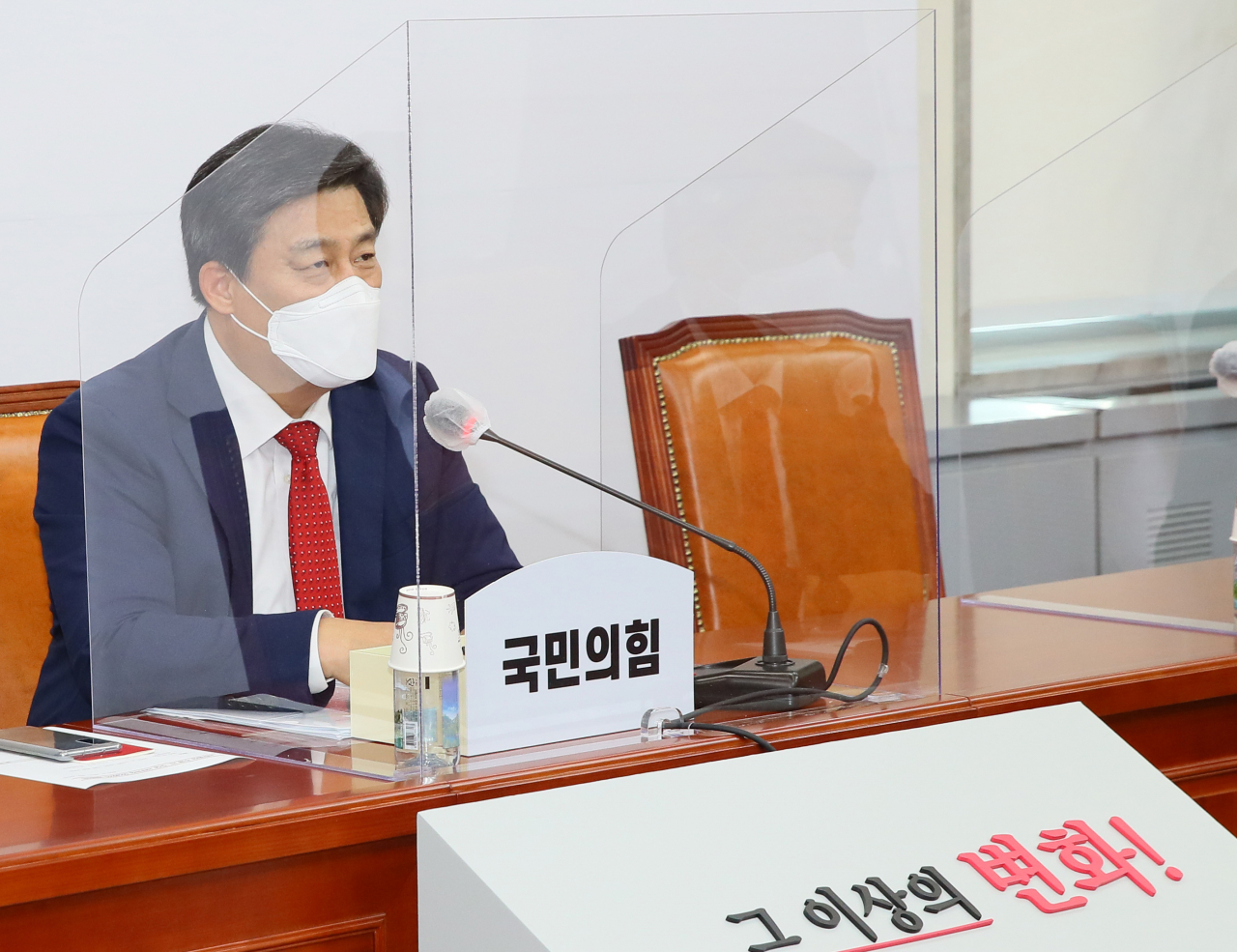 김선동 국민의힘 사무총장. [연합]