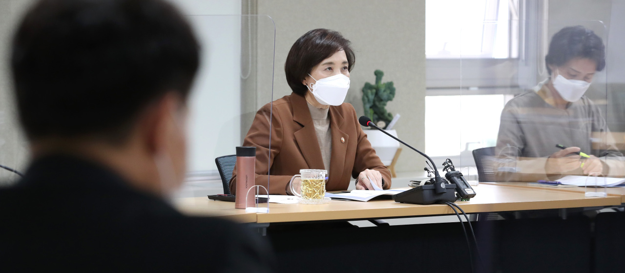 Education Minister Yoo Eun-hae speaks during a meeting Tuesday. (Yonhap)