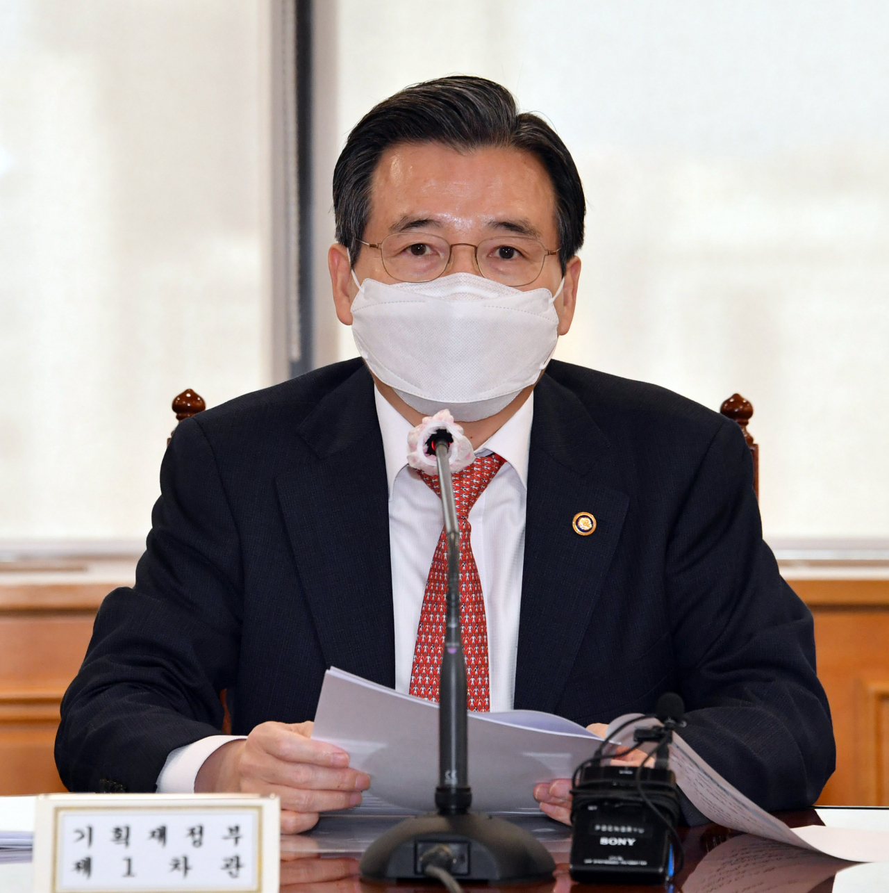 김용범 기획재정부 1차관이 14일 서울 중구 은행회관에서 열린 '거시경제 금융회의'에서 모두발언을 하고 있다. [기획재정부 제공]