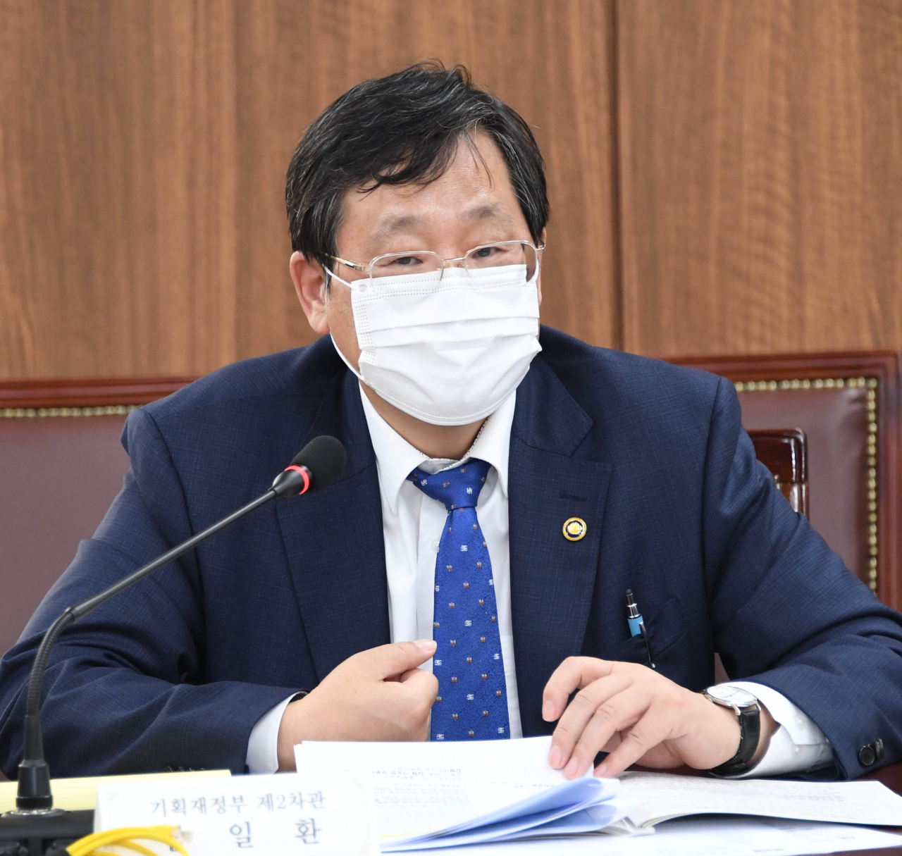안일환 기획재정부 차관이 14일 서울 광화문 정부서울청사에서 열린 '공공기관 투자집행점검회의'에서 모두발언을 하고 있다.[기획재정부 제공]