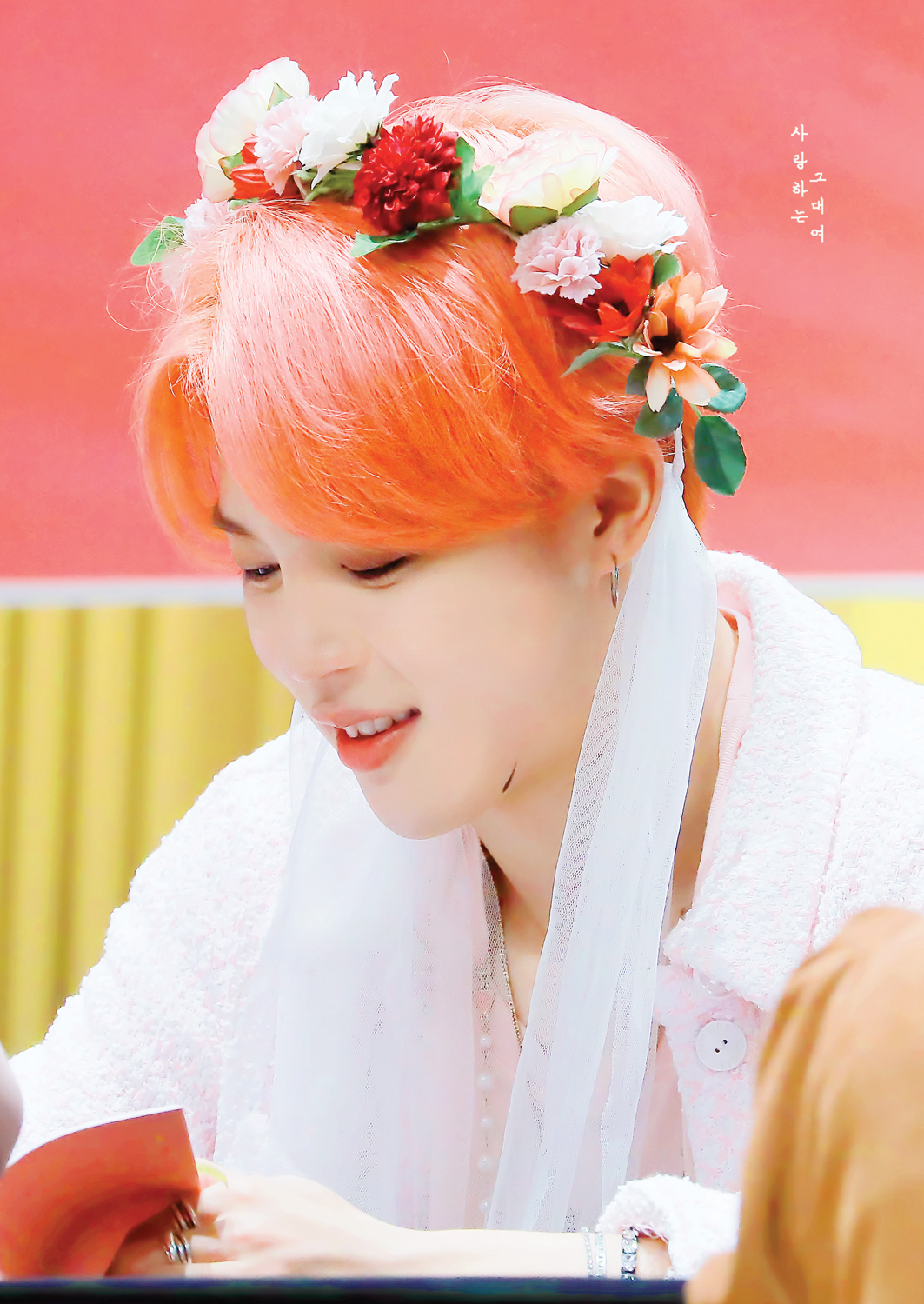 지민