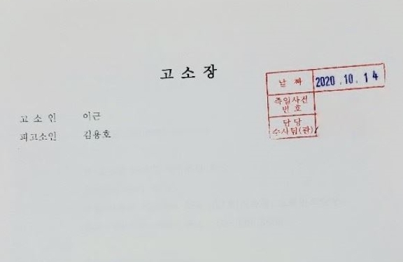 [이근 유튜브 커뮤니티 페이지 캡처]