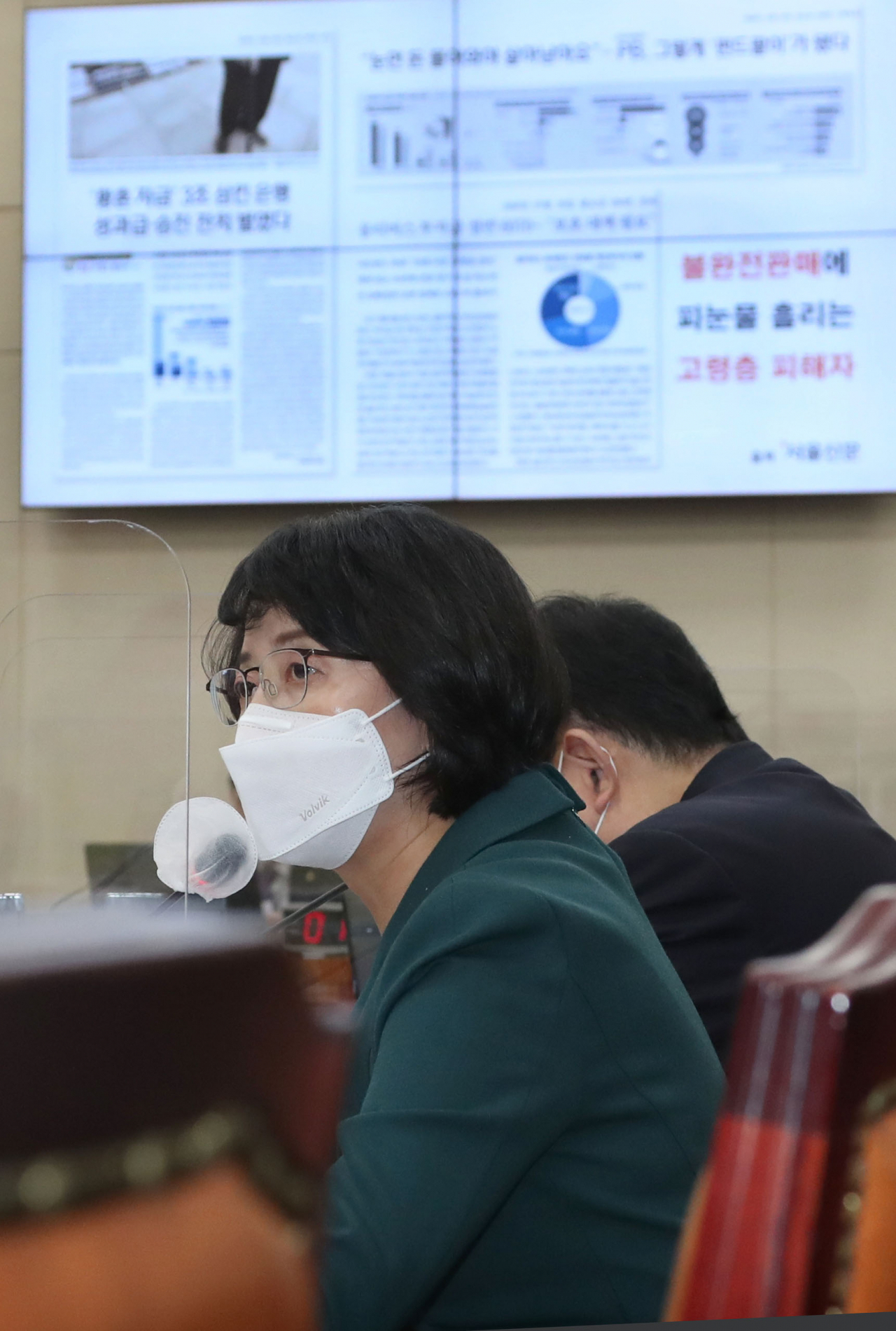 이영 국민의힘 의원이 13일 국회 정무위원회에서 열린 금융감독원 국정감사에서 질의하고 있다. [연합]