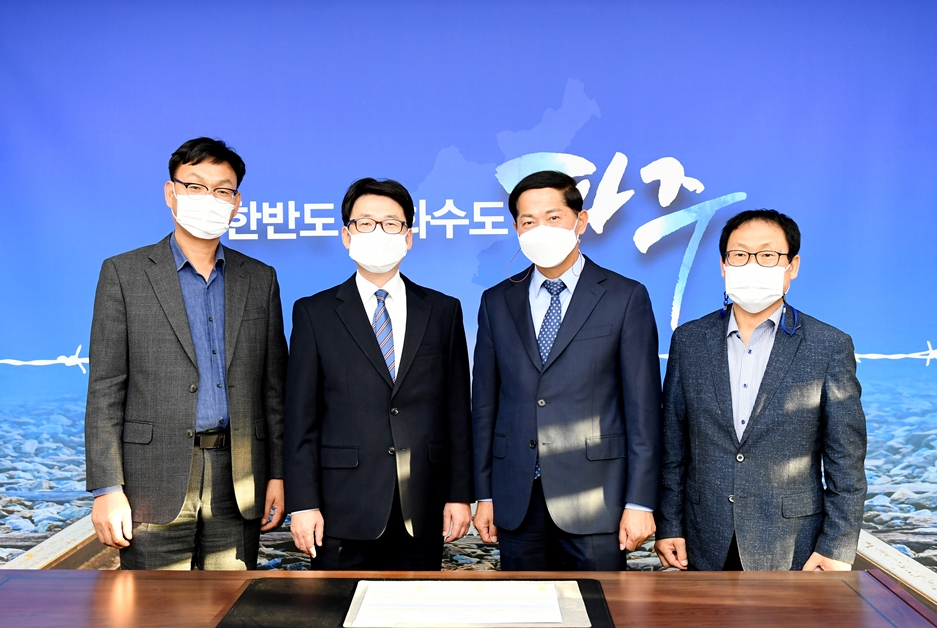 파주시와 고양시가 서로 공유하고 있는 주요 현안사항을 ‘함께’ 해결하기로 했다. [파주시]