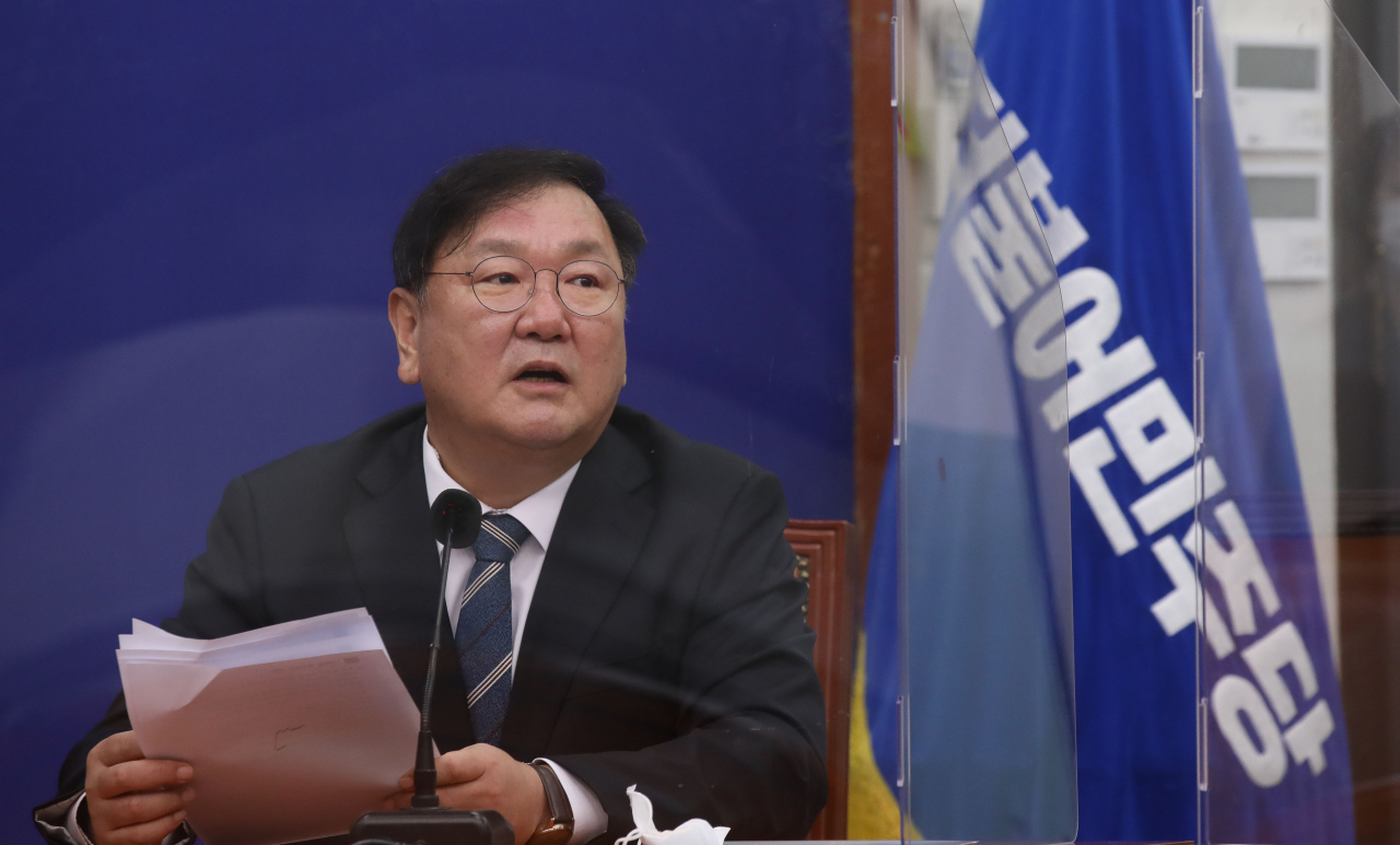 김태년 더불어민주당 원내대표가 14일 오전 서울 여의도 국회에서 열린 최고위원회의에서 발언하고 있다. [연합]