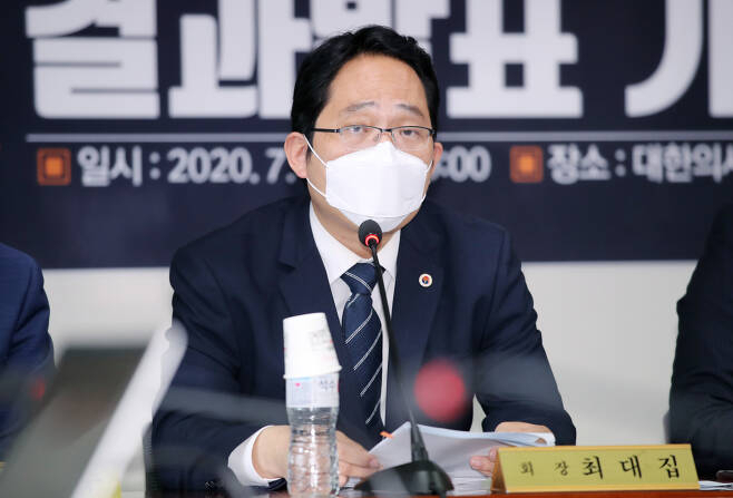 [헤럴드경제DB]