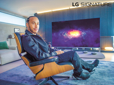 LG 시그니처의 새 브랜드 앰버서더인 세계적인 F1 드라이버 루이스 해밀턴(Lewis Hamilton) . [LG전자 제공]