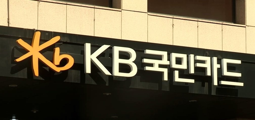 (Yonhap)