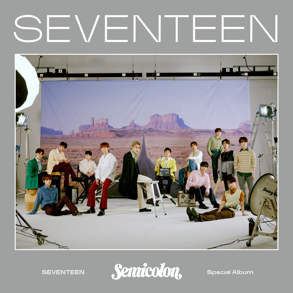 세븐틴 [플레디스 엔터테인먼트 제공]