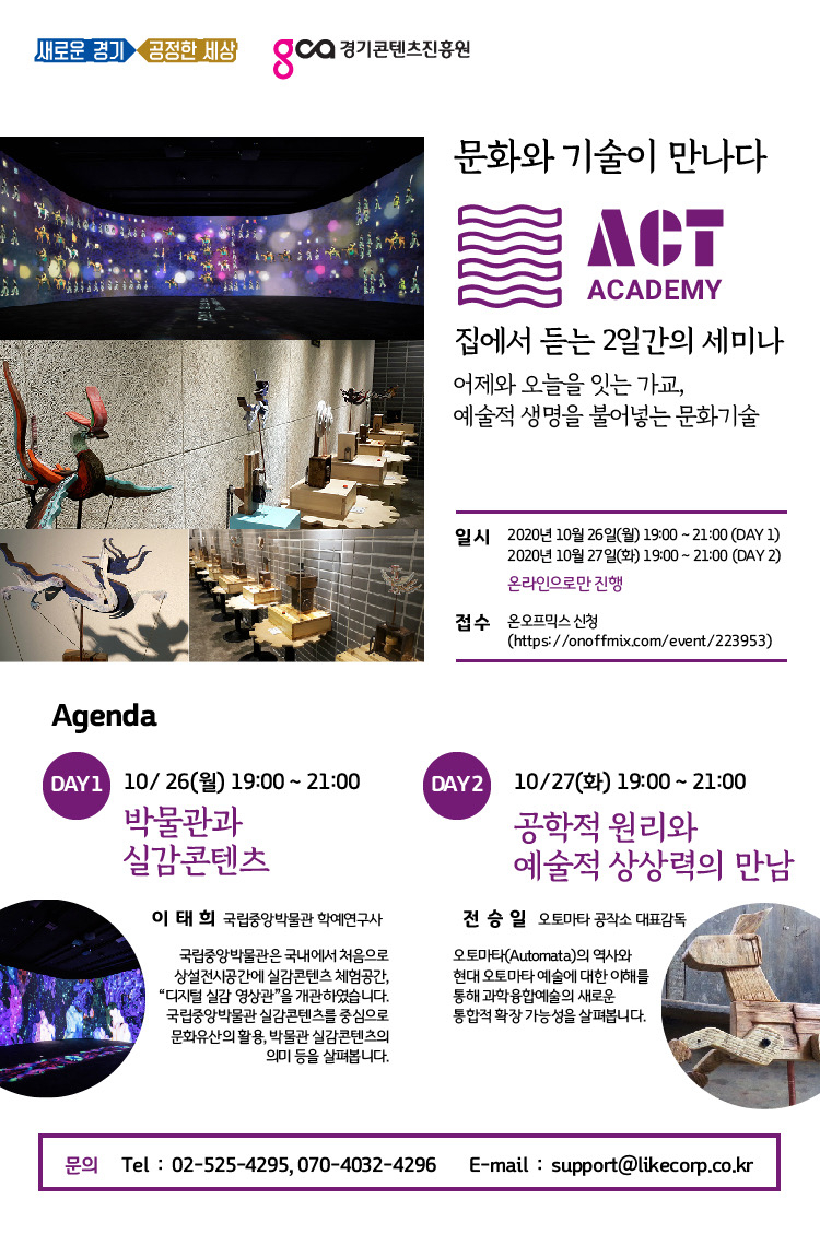 입문세미나 포스터.