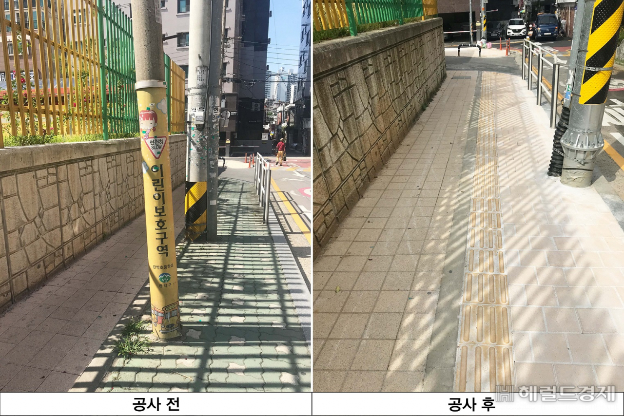 전신주 이설 전과 후. [관악구 제공]