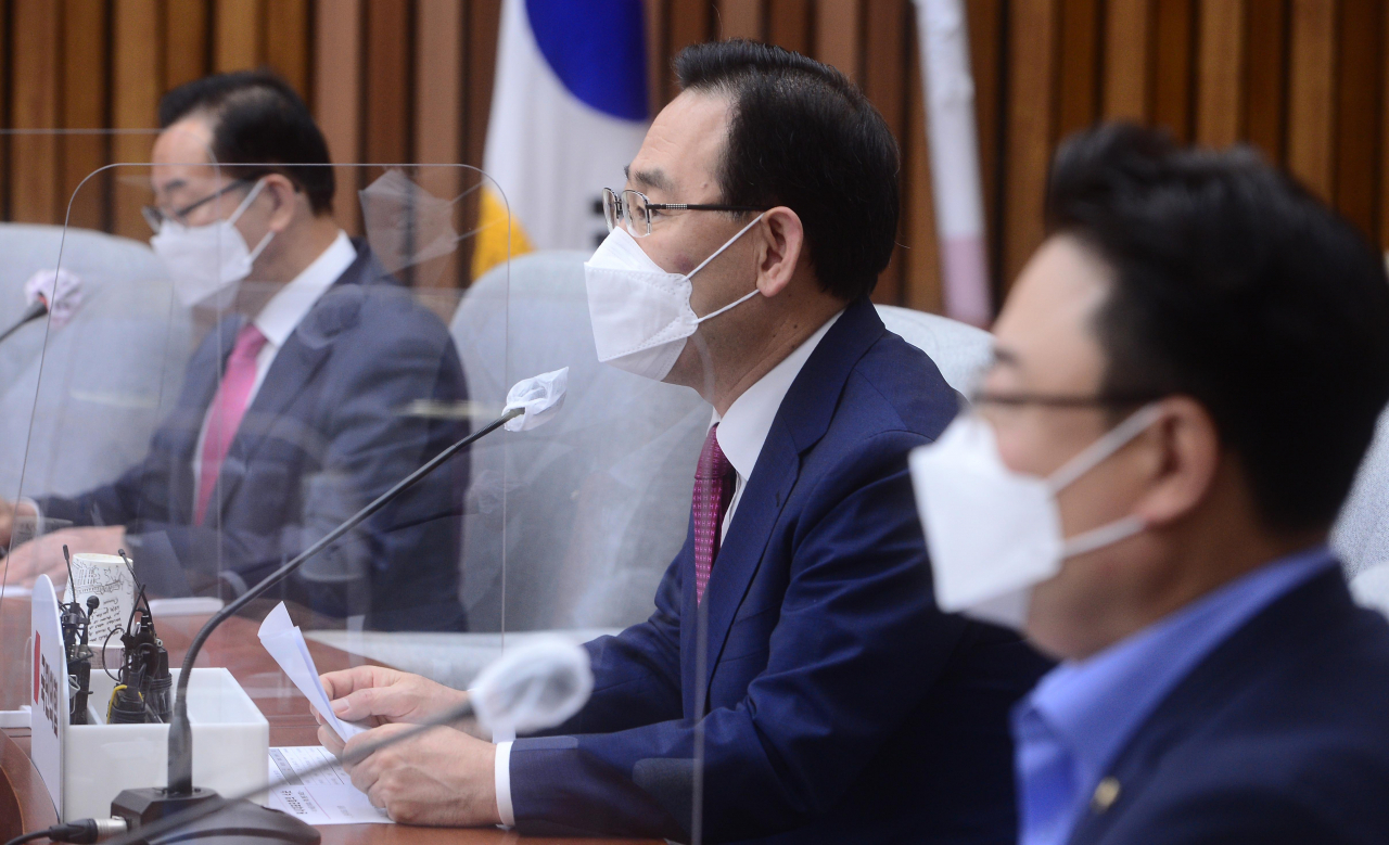 주호영 국민의힘 원내대표가 16일 국회에서 열린 원내대표단회의에서 발언하고 있다. [연합]