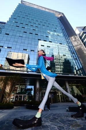서울 종로구 수송동 연합뉴스 사옥 [연합]