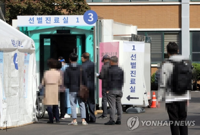 [연합]