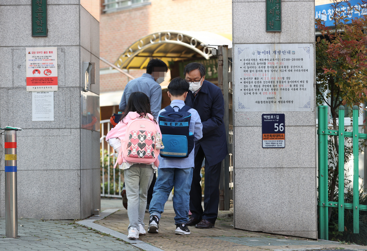 오늘부터 초1 매일 등교…비수도권 전교생 매일 등교도 가능