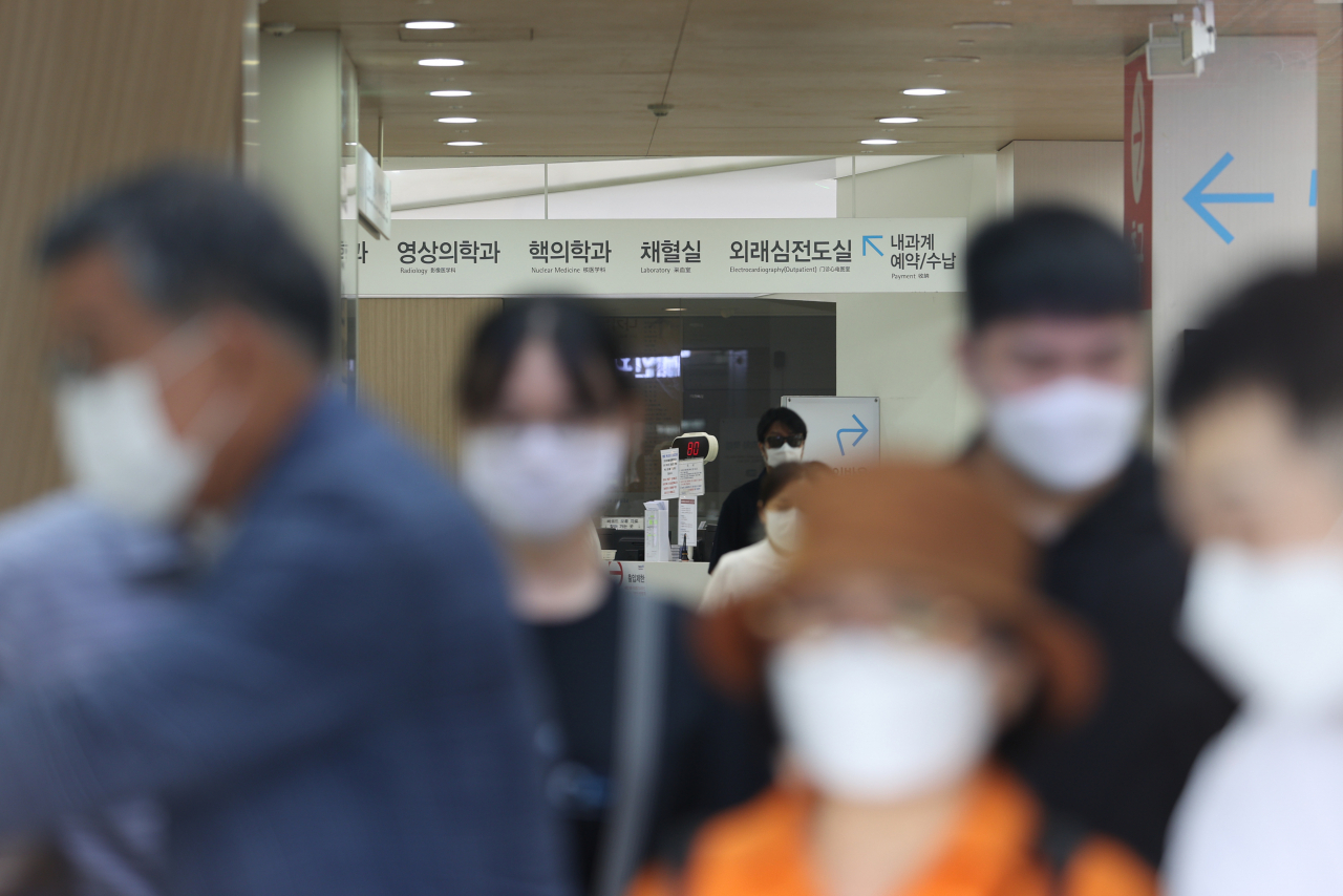 [연합]