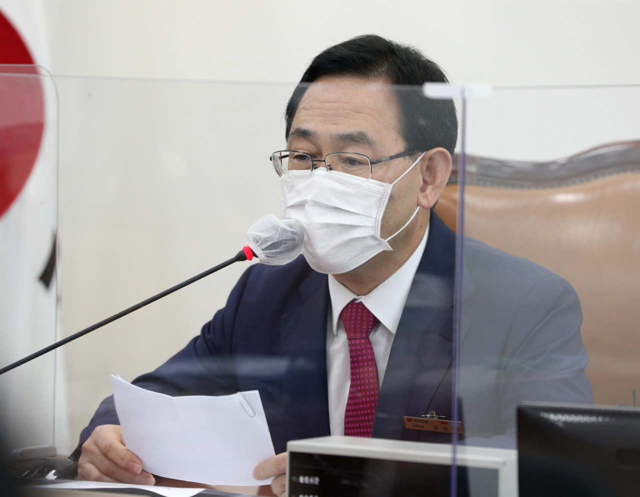 주호영 국민의힘 원내대표가 18일 국회에서 열린 화상 의원총회에서 발언하고 있다. [연합]