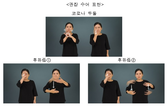 [문체부 제공]
