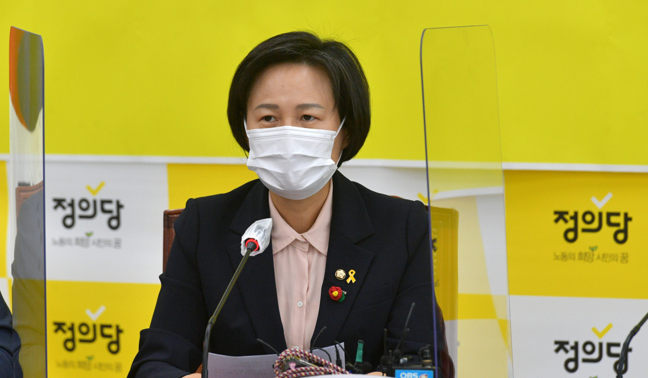 강은미 정의당 원내대표가 15일 오전 서울 여의도 국회에서 열린 대표단회의에서 발언하고 있다. [연합]