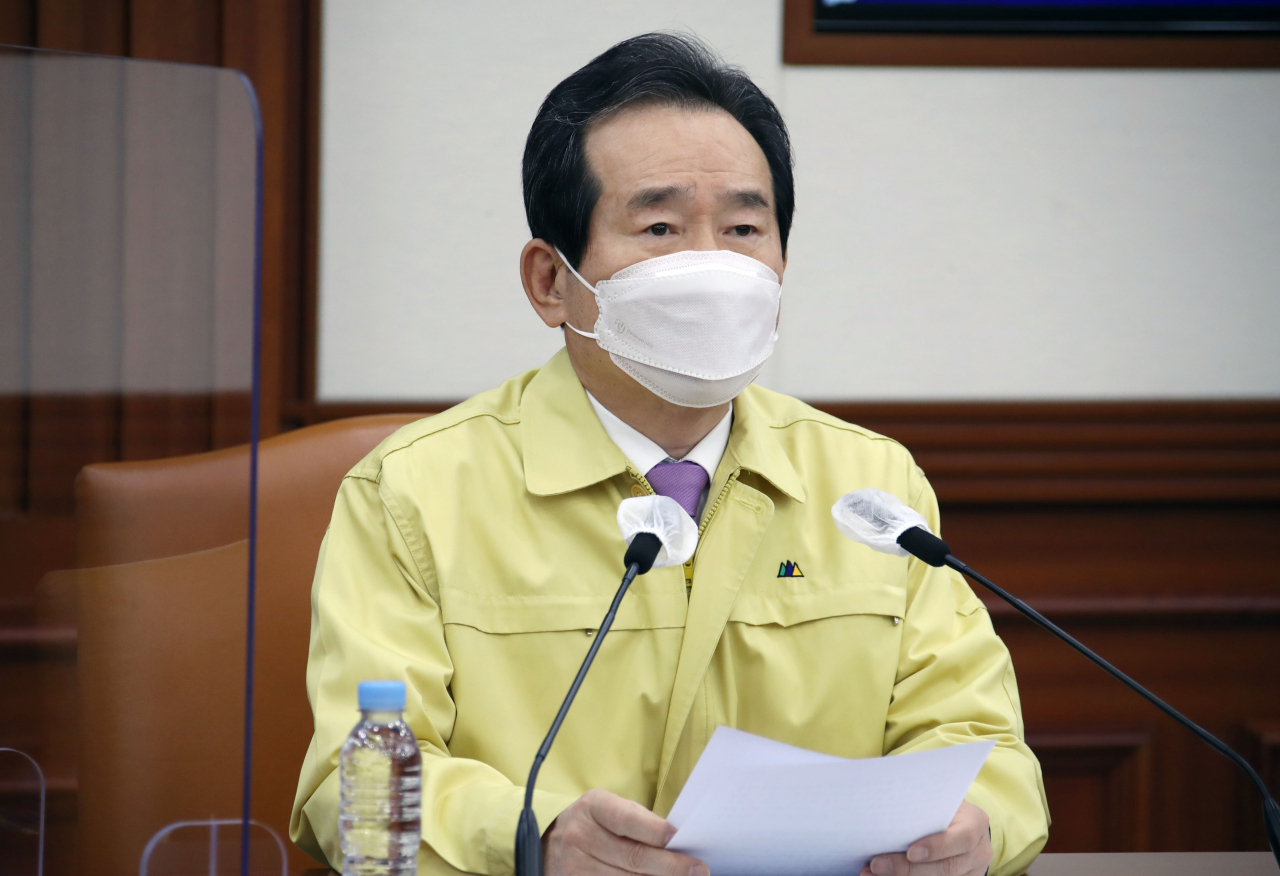 정세균 국무총리가 휴일인 18일 정부서울청사에서 열린 신종 코로나바이러스 감염증(코로나19) 대응 중앙재난안전대책본부 회의에서 발언하고 있다. [연합]