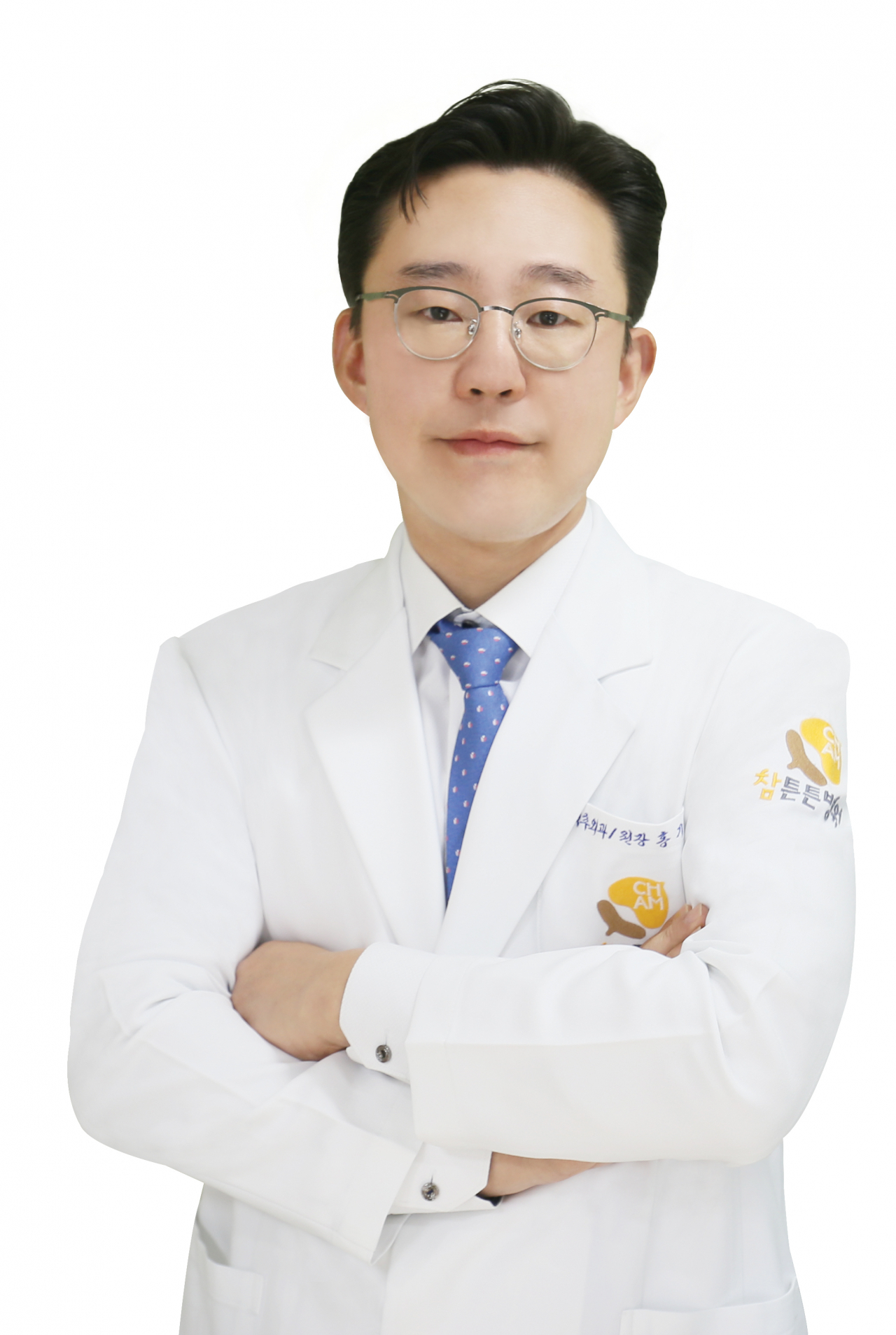청담 튼튼병원 척추외과 홍기선 원장