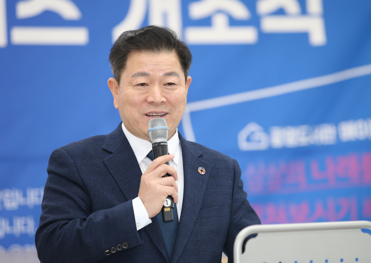 광명도서관 메이커스페이스 개관식. [광명시 제공]