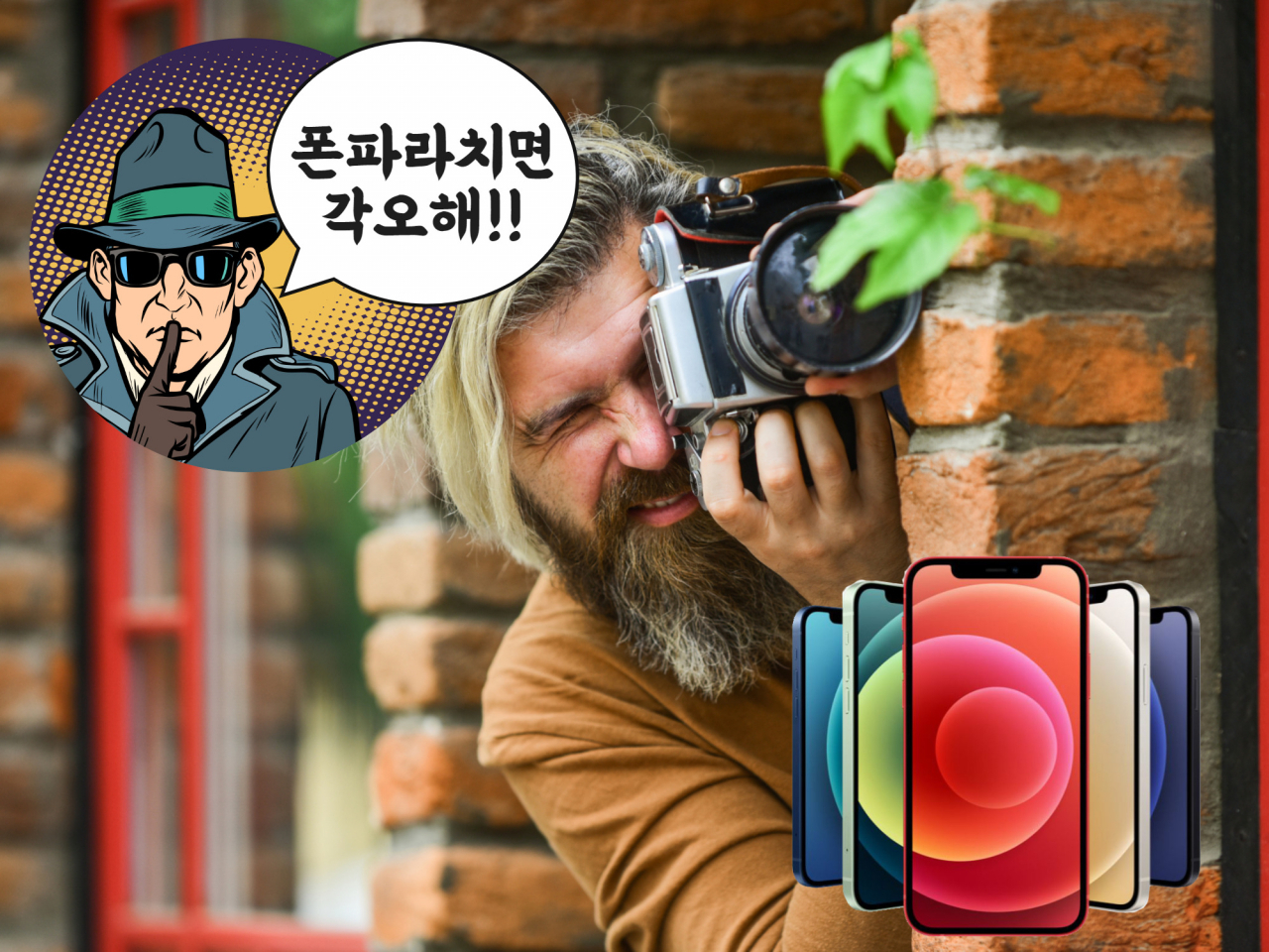 [원본출처: 123rf]