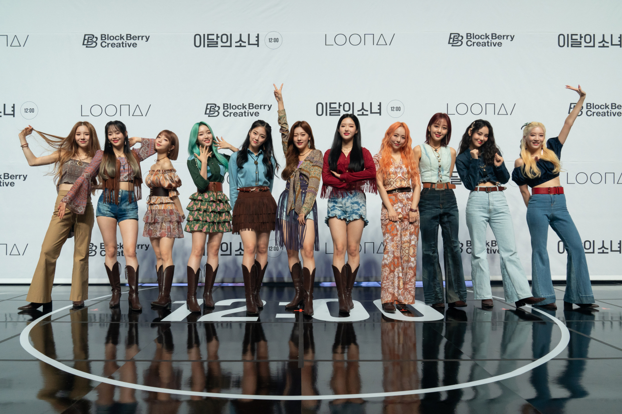 이달의 소녀 [블록베리엔터테인먼트 제공]