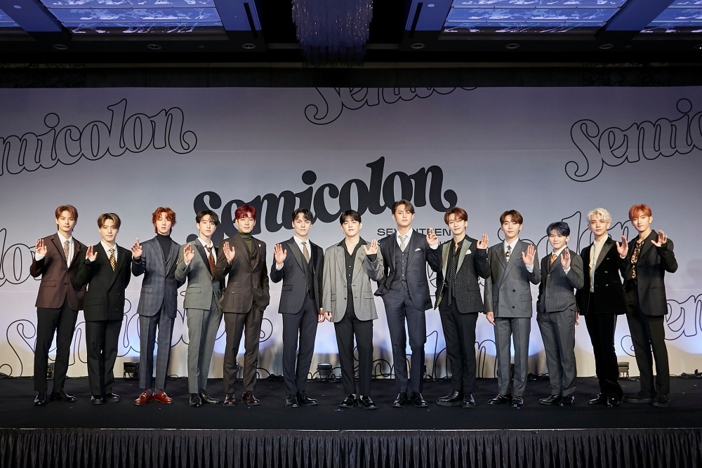 (Pledis Entertainment)
