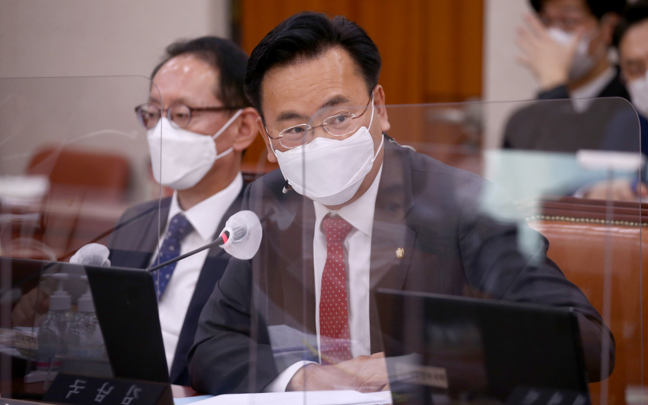 유상범 국민의힘 의원. [연합]