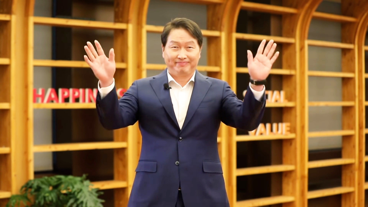 ‘재계의 사회적 가치 전도사’로 유명한 최태원 SK그룹 회장. 최 회장은 “돈을 얼마나 버는가 하는 문제 이상으로 기업의 사회적 가치가 중요한 시대가 됐다”며 사회적기업 인큐베이팅에 공을 들이고 있다.