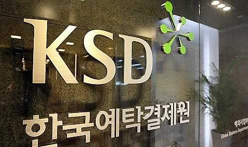 [연합]
