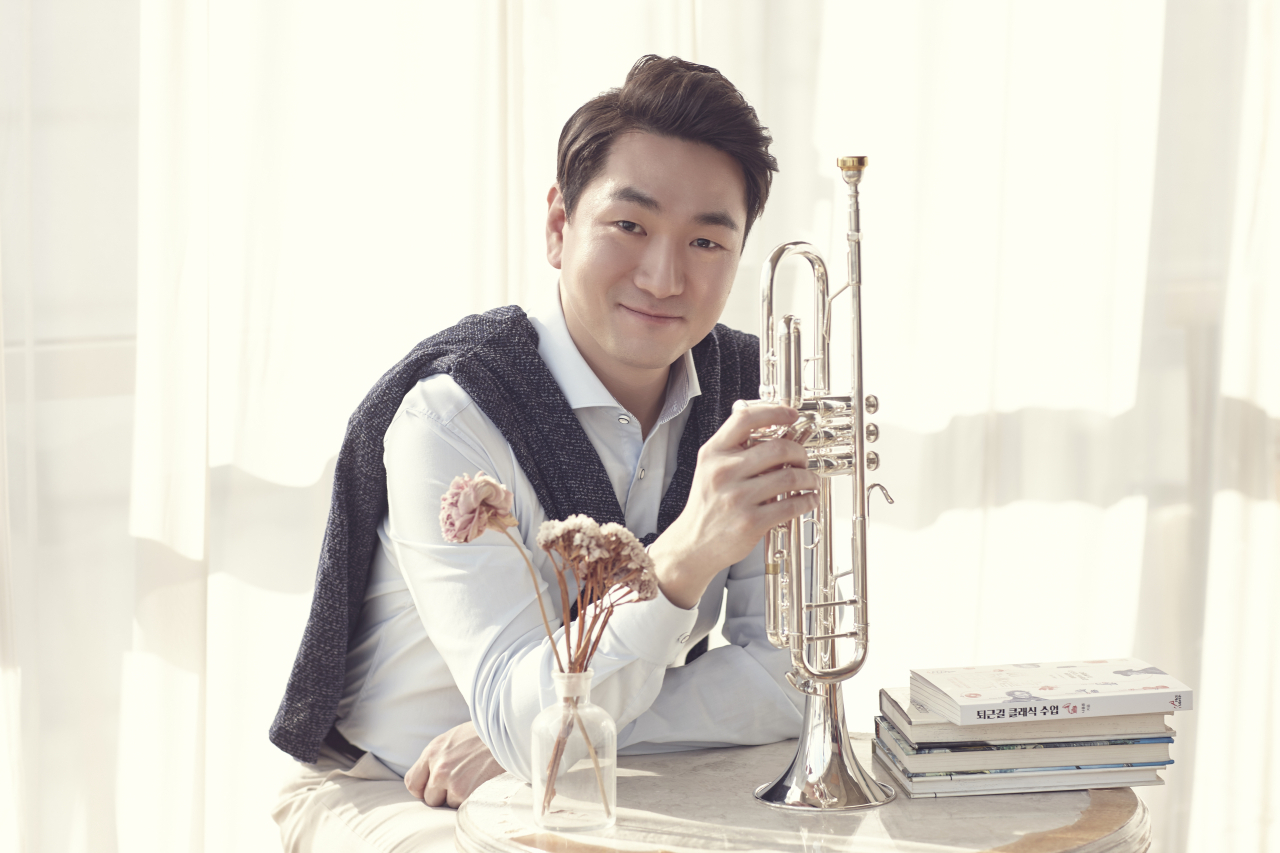 당신의 클래식 나웅준[수원문화재단 제공]
