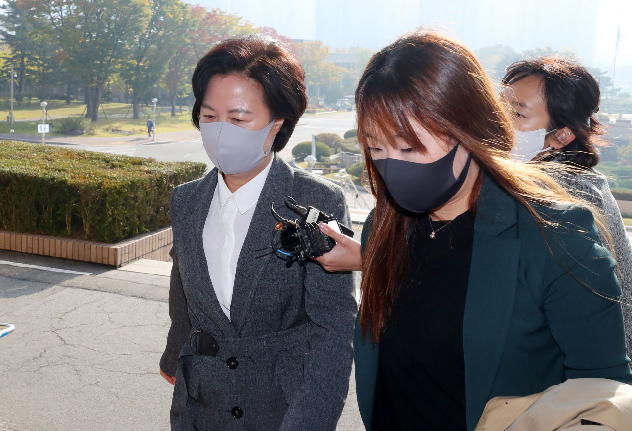 추미애 법무부 장관 [연합]