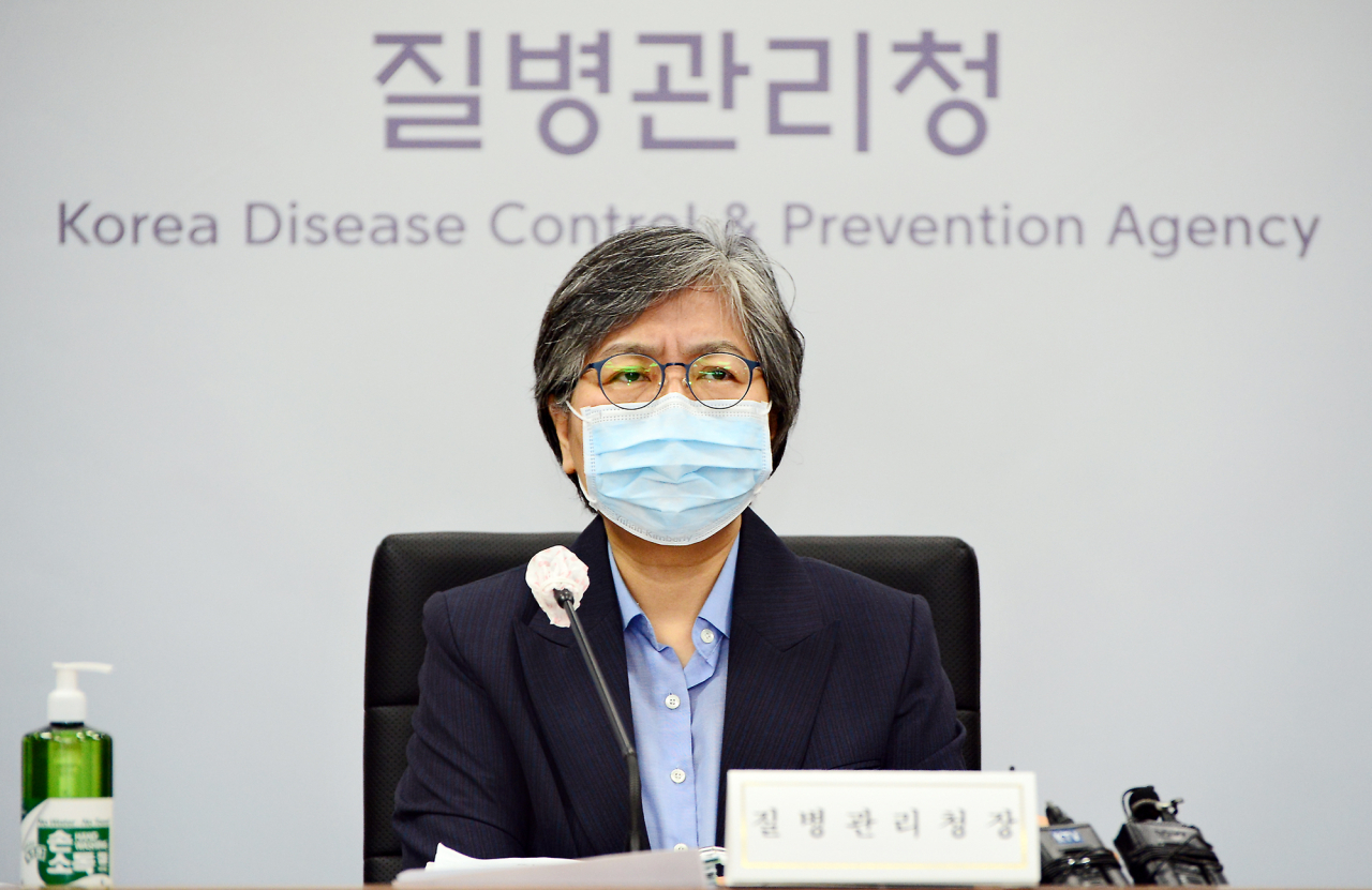 정은경 질병관리청장이 8일 오전 청주 오송 질병관리청에서 열린 보건복지위원회의 질병관리청 국정 감사에서 질의를 듣고 있다. [연합]