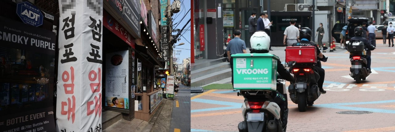 코로나19 확산으로 외식업계는 폐업이 증가하는 등 침체됐지만 반면 배달시장은 급성장했다. [사진제공=연합뉴스]