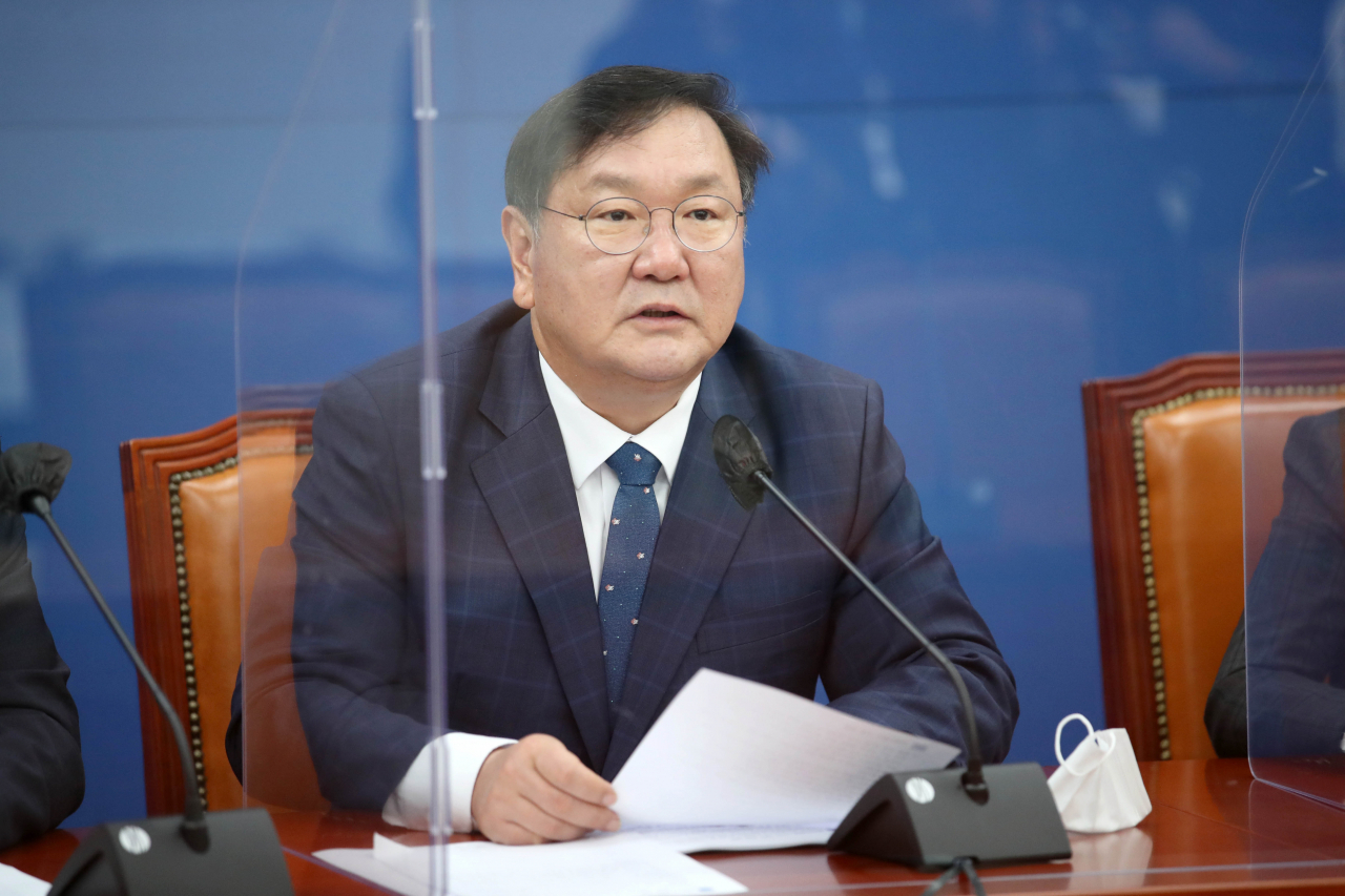 김태년 더불어민주당 원내대표가 20일 서울 여의도 국회에서 열린 국정감사 대책회의에서 발언하고 있다. [연합]
