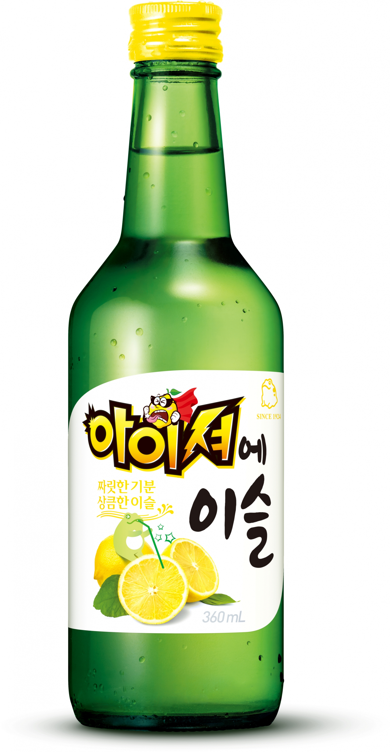 '아이셔에이슬' 제품 이미지 [제공=하이트진로]