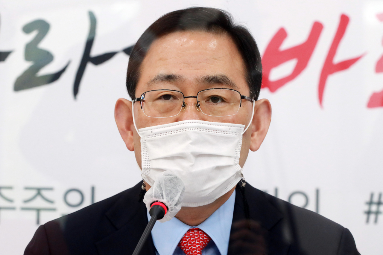 주호영 국민의힘 원내대표가 20일 오전 서울 여의도 국회에서 열린 원내대표단회의에서 발언하고 있다. [연합]