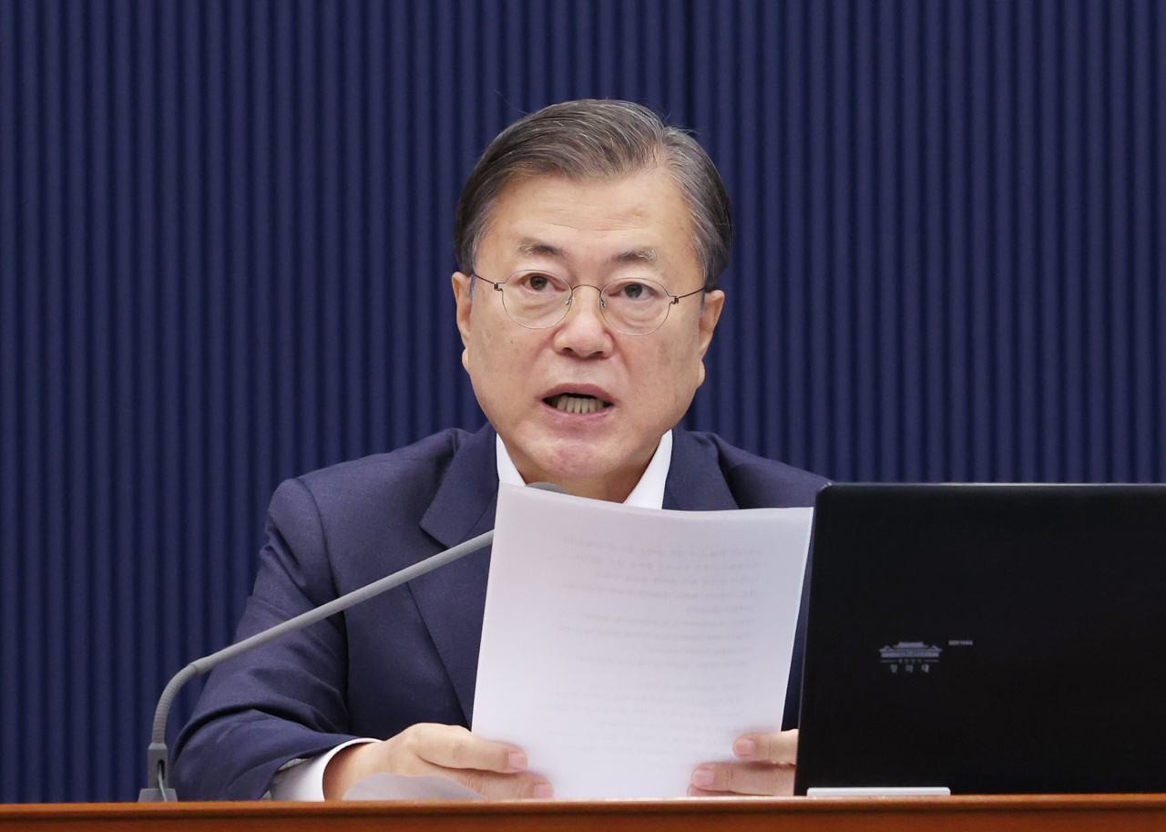 문재인 대통령. [연합]