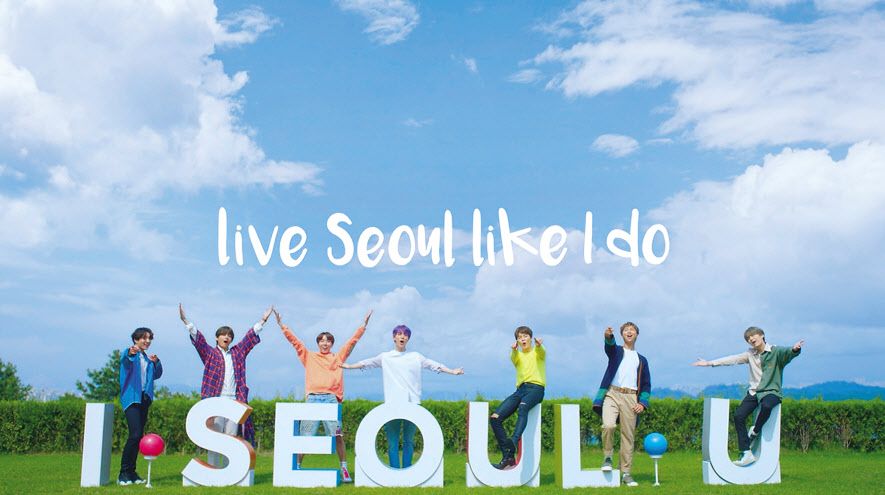 2019년 BTS 서울관광 홍보영상 타이틀.