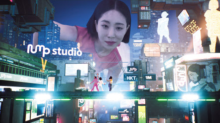 K팝 대표 안무가 리아킴의 공연 장면. 본 공연은 SK텔레콤 점프스튜디오에서 제작됐다. [SK텔레콤 제공]